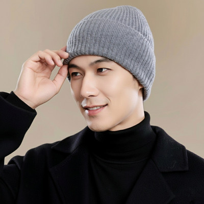 Highever Woven Beanie Cap