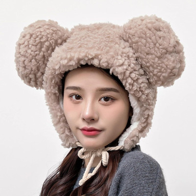 Tricky Shopper Self Design Beanie Cap