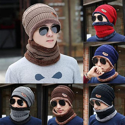 Da Novira Self Design Beanie Cap
