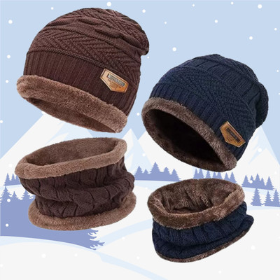 Trustizen Solid Beanie Cap(Pack of 4)