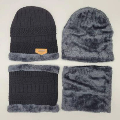 SPOWEARY Woven, Solid, Self Design Beanie Cap(Pack of 2)