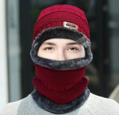 Missby Solid Beanie Cap