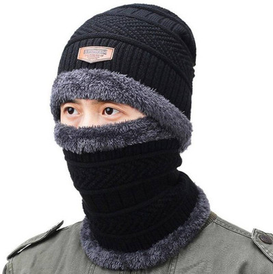 Nk tip top Self Design Beanie Cap(Pack of 2)