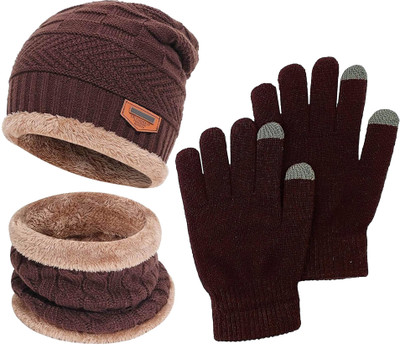 Coser Solid Beanie Cap(Pack of 2)