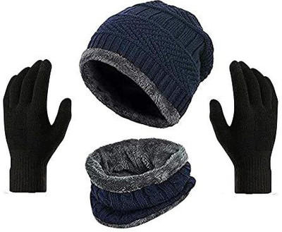 vactly Woven, Self Design Beanie Cap(Pack of 3)