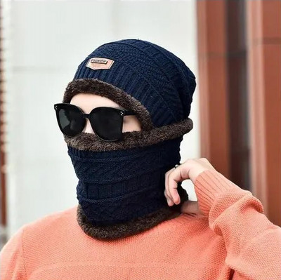 Missby Solid Beanie Cap(Pack of 2)