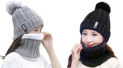 GlamSmart Self Design Beanie Cap(Pack of 2)