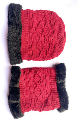 ALOSIUS Self Design Beanie Cap