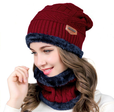 Ultra Wise Self Design, Woven Beanie Cap