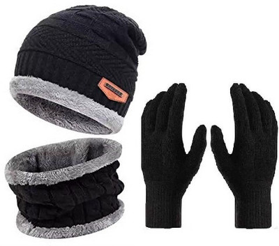 HUSB Solid Beanie Cap(Pack of 3)