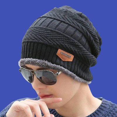 GUNGUN Self Design Beanie Cap(Pack of 2)