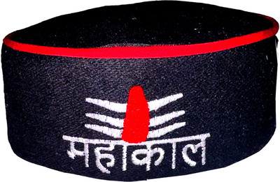 ARUNA KULLU HANDLOOM Embroidered Sports/Regular Cap Cap