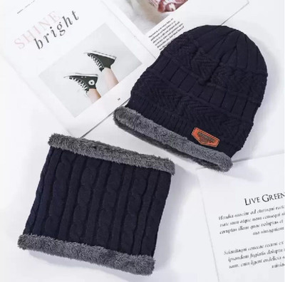 SPOWEARY Woven Beanie Cap