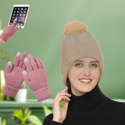 REFFER Latest Winter Woolen Beanie and Touchscreen Gloves set for women and girls Beanie Cap(Pack of 2)