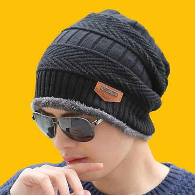 GUNGUN Self Design Beanie Cap(Pack of 2)