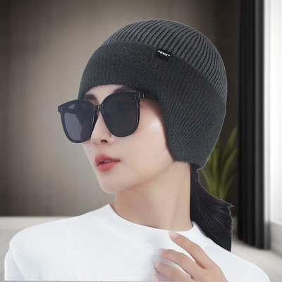 REFFER Woven Beanie Cap