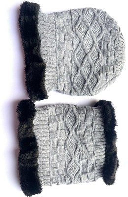 ALOSIUS Self Design Beanie Cap