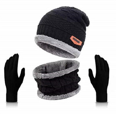 ghanim Woven, Solid, Self Design Beanie Cap(Pack of 4)