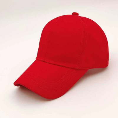 Rigzy Solid Sports/Regular Cap Cap