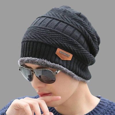 GUNGUN Self Design Beanie Cap(Pack of 2)