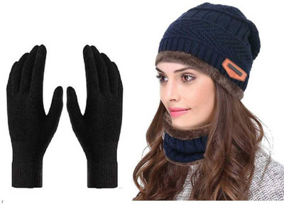 Moderic Solid Beanie Cap