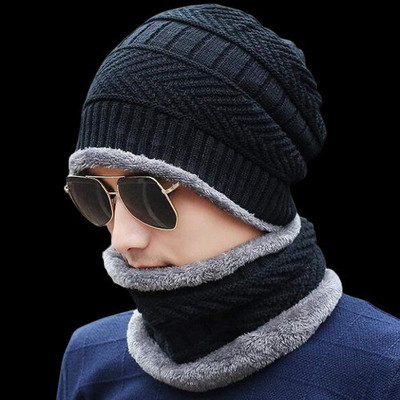 GUNGUN Self Design Beanie Cap(Pack of 2)