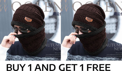 FREAKS Beanie Cap(Pack of 2)