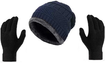 Atabz Solid Beanie Cap(Pack of 3)