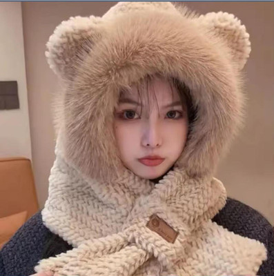 SRD Solid Beanie Cap