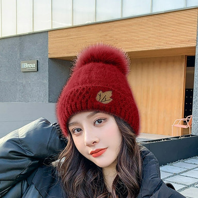 Winity Woven Beanie Cap