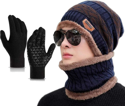 Jamont Solid Beanie Cap(Pack of 2)