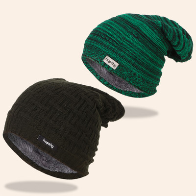 HUPSHY Beanie Cap(Pack of 2)