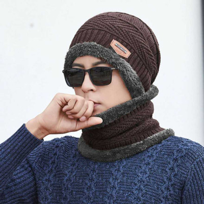 Swagr Self Design Beanie Cap(Pack of 2)