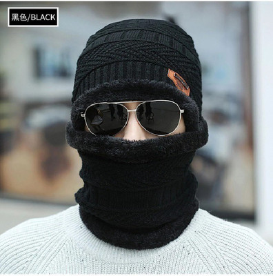 ziimy Woven Beanie Cap(Pack of 2)