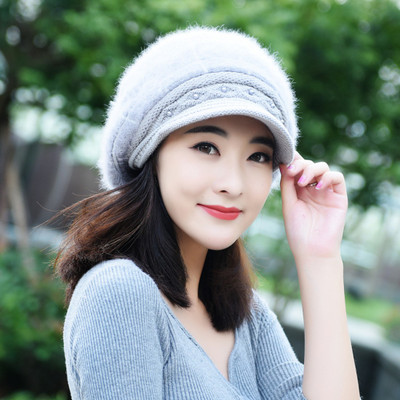 FIRMED STRING Self Design, Embellished Beanie Cap