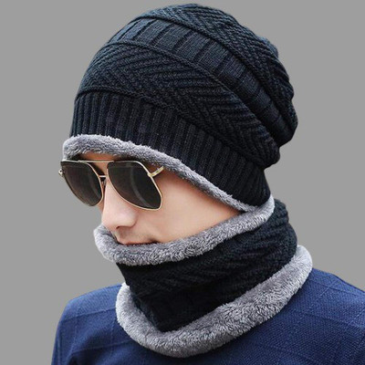 peter india Woven, Solid, Self Design Beanie Cap(Pack of 2)