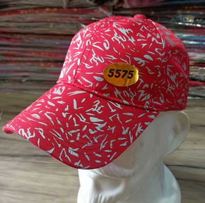 ABCD Graphic Print Skull Cap Cap