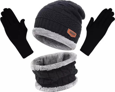 Trustizen Solid Beanie Cap(Pack of 2)