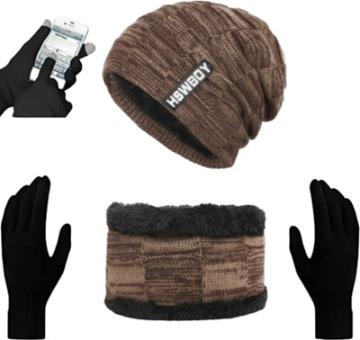 Moderic Beanie Cap(Pack of 2)