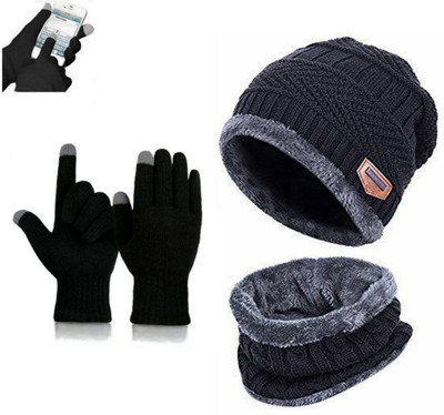 Moderic Solid Beanie Cap