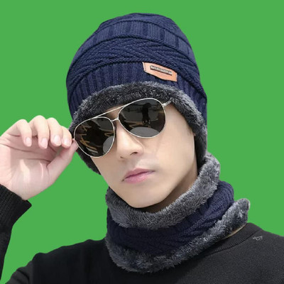 Mom Enterprises Self Design Beanie Cap(Pack of 2)