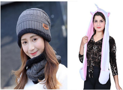 Tricky Shopper Embroidered Beanie Cap