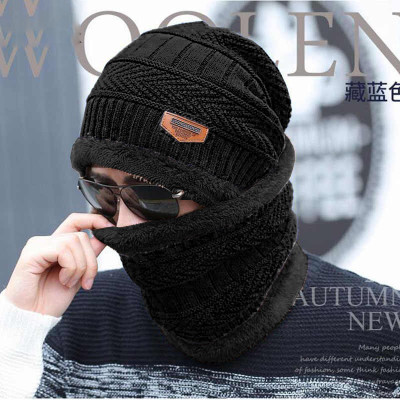 Dcmr Woven, Solid, Self Design Beanie Cap(Pack of 2)