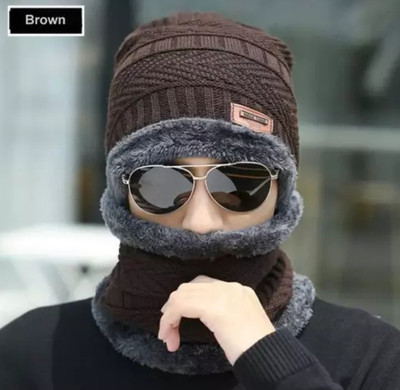 INFISPACE Solid Beanie Cap