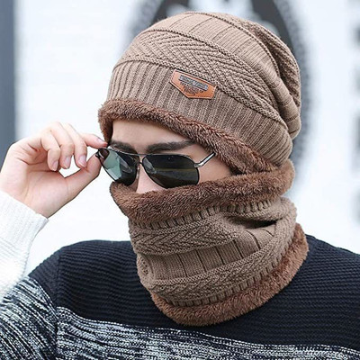 DesoRia Solid Beanie Cap