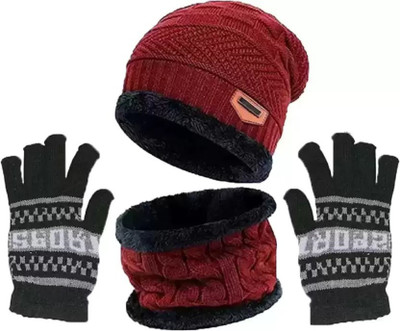 aspx Self Design Beanie Cap(Pack of 2)
