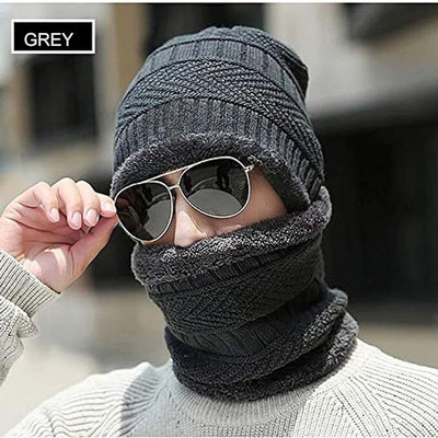 RSM Solid Beanie Cap