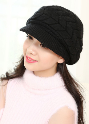 FIRMED STRING Self Design Beanie Cap