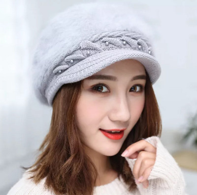 FRANKOPOLIS Beanie Cap
