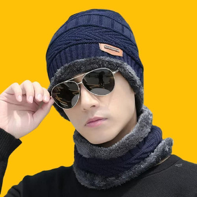 Mom Enterprises Self Design Beanie Cap(Pack of 2)